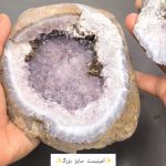 سنگ آمیتیست سایز بزرگ